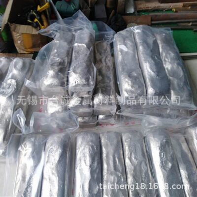 Cung cấp hợp kim nhôm-magiê AlMg10 AlMg50 hợp kim nhôm-magiê chính đảm bảo chất liệu hợp kim nhôm chính