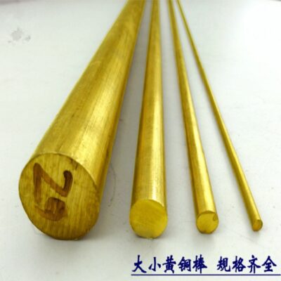 [Bán trực tiếp chất lượng cao] Ống đồng thau nhôm HAL77-2A, chất liệu đa dạng, đồng thau nhôm có thể tùy chỉnh