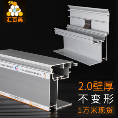 Bán buôn kỹ thuật dày vải hộp đèn nhôm hồ sơ hợp kim nhôm anodized bảng hiệu quảng cáo hộp đèn khung hồ sơ