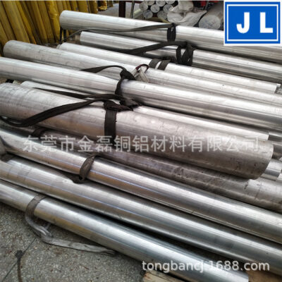 6061T6 hợp kim ép đùn thanh nhôm tiêu chuẩn quốc gia đường kính nhỏ thanh tròn được vẽ chính xác 7075T651 bánh nhôm tròn không cắt bằng nhôm hàng không