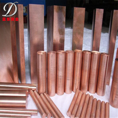 [Landong Copper] Nhà sản xuất vật liệu đồng không chứa oxy TU0 có độ tinh khiết cao (độ tinh khiết cao) tấm/que TU1, TU2