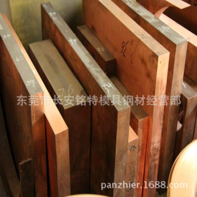 Tấm đồng thiếc QSN4-3 tại chỗ của nhà sản xuất Tấm đồng chịu mài mòn QSN4-3 có độ đàn hồi cao với chứng chỉ vật liệu
