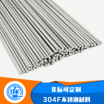 Bán hàng trực tiếp tại nhà máy, bán buôn tại chỗ, thanh tròn inox 304F chịu nhiệt độ cao, không chuẩn và có thể tùy chỉnh