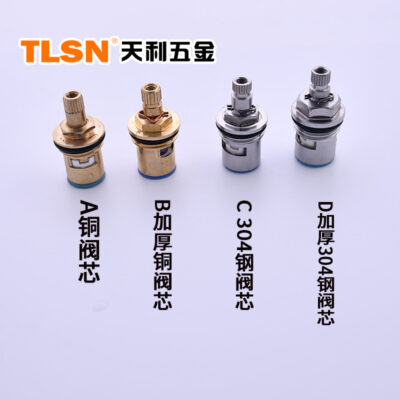Vòi lõi van bằng đồng đơn vòi nóng lạnh mở nhanh lõi van gốm tay cầm tay công tắc sửa chữa phụ kiện
