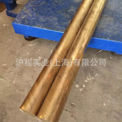 Cung cấp thanh hợp kim đồng C2800 tiêu chuẩn Nhật Bản đảm bảo chất lượng xuất khẩu có sổ tài liệu và có thể cắt được