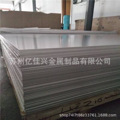 Cung cấp tây nam AL6082 hợp kim nhôm oxit AL6082 tấm nhôm dày vừa cắt tấm dày và vật liệu cách nhiệt