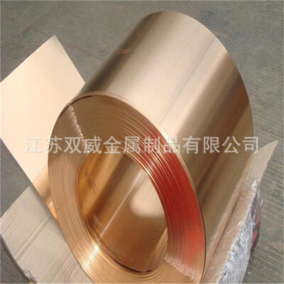 [Hàng có sẵn] Cung cấp C12300 đồng khử oxy hóa phốt pho C12300 đảm bảo nguyên liệu dải đồng khử oxy hóa phốt pho