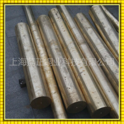 Nhà máy cung cấp trực tiếp ống đồng nhôm chống mài mòn thanh đồng QAl9-2 với giá cả ưu đãi và đảm bảo chất liệu