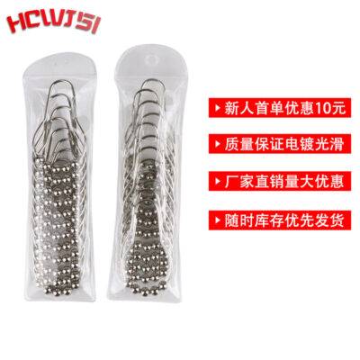 Nhà máy xuyên biên giới chống gỉ bầu khóa rèm tắm móc dính móc năm bóng lăn rèm móc vòng rèm tắm bán buôn