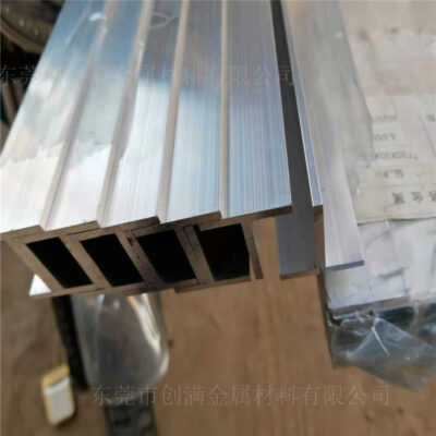 6063 góc nhôm đục lỗ nhôm hình chữ T đa đặc điểm kỹ thuật điểm bán hàng bán buôn rãnh hợp kim Rãnh nhôm hình chữ U hợp kim nhôm ống vuông