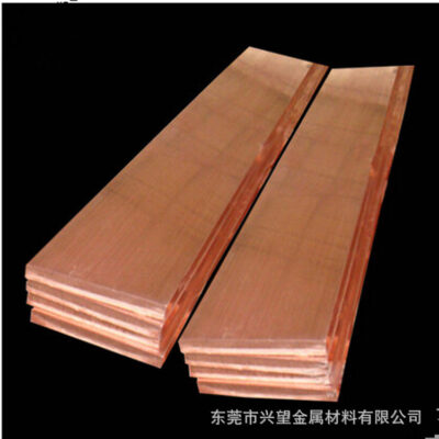 Cung cấp tấm đồng không có oxy của Đức Thanh đồng Cu-OFE thanh đồng dải đồng có chứng chỉ vật liệu