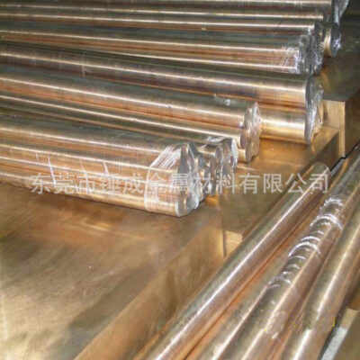 Đồng berili hợp kim cường độ cao MOLDMAX HH của Mỹ Đồng berili cao cấp MOLDMAX HH có chứng nhận vật liệu