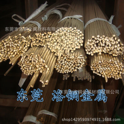 Bán trực tiếp thanh đồng nhôm HAL66-6-3-2 thanh đồng nhôm có độ cứng cao với giấy chứng nhận vật liệu