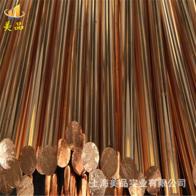 Thanh đồng sw-cu đã khử oxy hóa SW-Cu nhập khẩu chính hãng, có sẵn cho sách tài liệu gốc