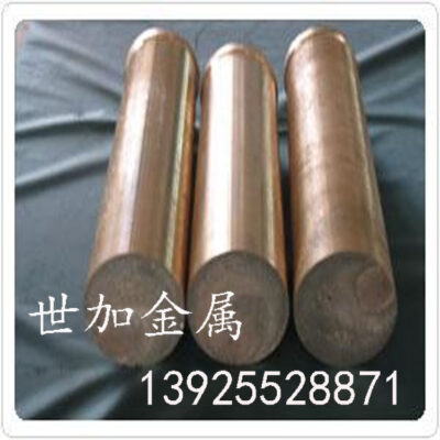 Bán hàng trực tiếp tại chỗ Thanh đồng phốt pho C5210 có đường kính 55mm và khả năng hàn tốt được hoan nghênh mua.