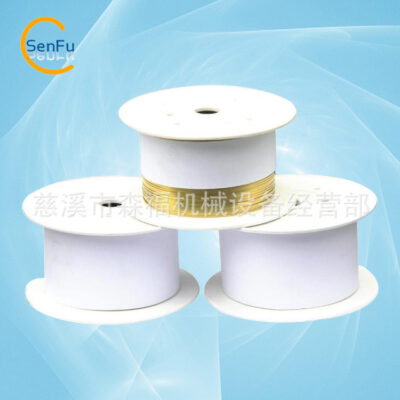 [Senfu] Cung cấp số lượng lớn dải đồng 2mm chất liệu H65 cho đèn neon