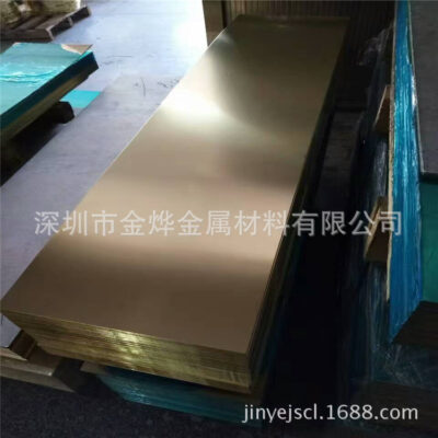 Chất liệu H62 tấm đồng thau tấm đồng thau thanh đồng cắt theo quy cách giao hàng trong ngày