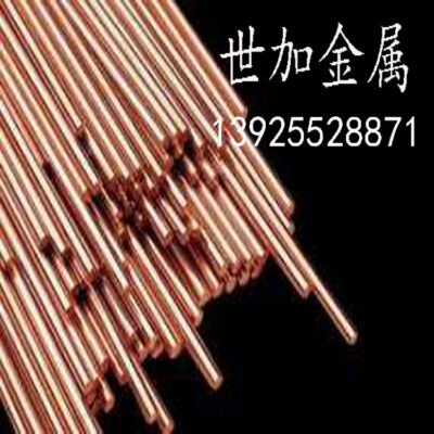 Thanh đồng phốt pho C5210 có độ chính xác cao và chất lượng cao với đường kính 4,5mm, nhà sản xuất và gia công thanh đồng phốt pho cứng nguyên liệu bán buôn