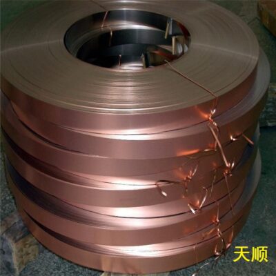 Cung cấp tại chỗ Nhật Bản C1100R-O dải đồng thân thiện với môi trường C1100P-1/2H Chất liệu tấm đồng được đảm bảo