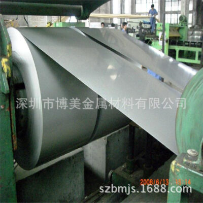 Nhà sản xuất cung cấp dải đồng mạ niken, tấm đồng đỏ mạ niken T2 thân thiện với môi trường tiêu chuẩn quốc gia và có thể cung cấp các gói báo cáo vật liệu của SGS