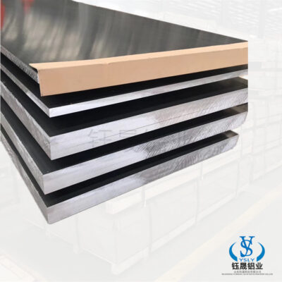 Tấm nhôm dày 20mm của Yusheng có sẵn loại 6061 và các vật liệu hợp kim khác và có thể cắt thành từng miếng trong kho.