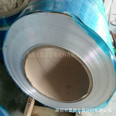 8011 lá nhôm 0,01 0,02 0,03 0,05mm da nhôm 5052 dải nhôm hợp kim dải nhôm nguyên chất