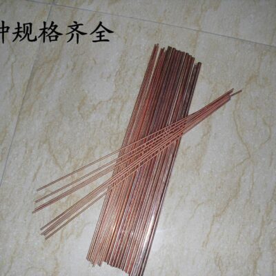 Cung cấp thanh đồng vonfram đồng vonfram LC2500 cường độ cao và độ dẫn điện cao nhập khẩu [đảm bảo vật liệu]