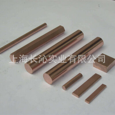 Cung cấp điện cực W80 đồng vonfram có độ dẫn điện cao và khả năng chống mài mòn cao Thanh đồng vonfram CUW80 tấm đồng vonfram, chất liệu đảm bảo