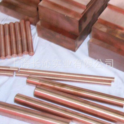 Shanghai Changqin: Nhà máy bán trực tiếp tấm đồng vonfram W85 và thanh đồng vonfram có độ cứng cao với chứng chỉ vật liệu