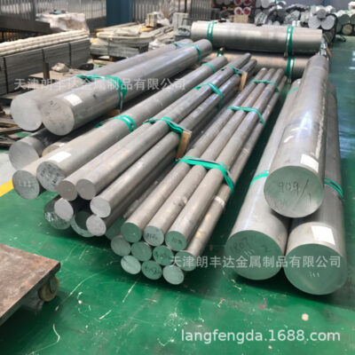 8030 8176 6101 6201 5050 hợp kim dẫn điện cao thanh nhôm nhôm nguyên chất thợ điện tròn thanh nhôm trần dây nhôm