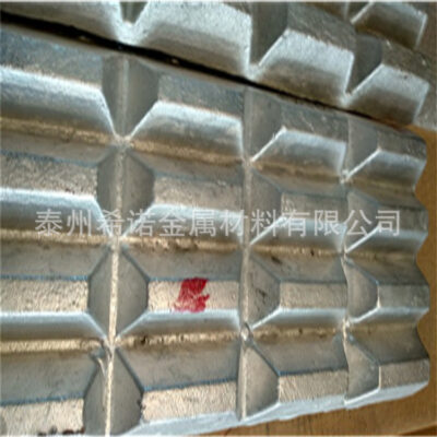 Thỏi hợp kim nhôm zirconium Al-Zr5 Hợp kim nhôm đất hiếm AlZr10 Nhôm xeri mangan silicon scandium erbium đồng crom sắt stronti niken