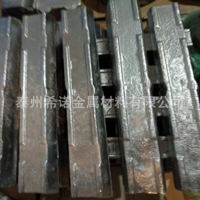 Hợp kim nhôm đồng Alcu50 Tồn kho lớn các thỏi hợp kim nhôm gốc nhôm khối hợp kim đất hiếm nhôm titan nhôm zirconium