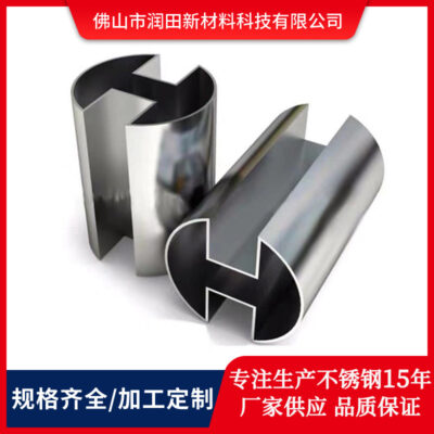 Gương ống inox 316l hình đặc biệt Ống inox 201 gia công rãnh kính kẹp Ống trang trí inox 304