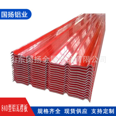 Bán buôn tại chỗ tấm nhôm tôn 840/900 gạch nhôm hợp kim loại ngói nhôm tôn thông số kỹ thuật đầy đủ