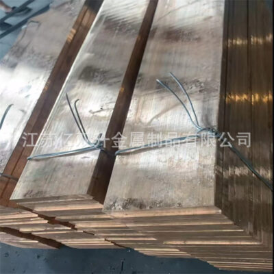 c5440 Thanh đồng thiếc-phốt pho QSn6.5-1 Tấm đồng phốt pho Ống đồng phốt pho Tấm nhôm đồng 7-0.2/8-0.3/10-1
