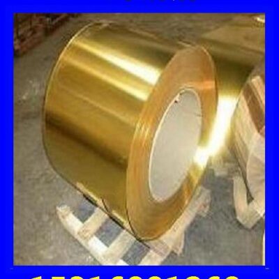 Thượng Hải Gangyu cung cấp tại chỗ H62 dải đồng thau H62 đảm bảo chất lượng dải đồng thau với tấm nguyên liệu gốc