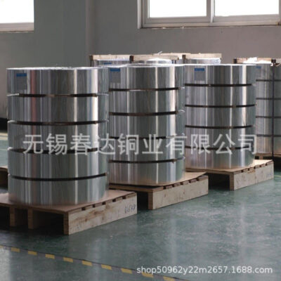 Nhà máy cung cấp trực tiếp dải đồng C7521, dải đồng trắng B19, dải đồng trắng C75200, cắt và rạch các loại vật liệu khác nhau