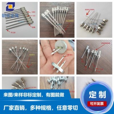 316/304 thép không gỉ xử lý mao mạch cắt bên lỗ kim kim công nghiệp kim y tế đầu mài vát và khía