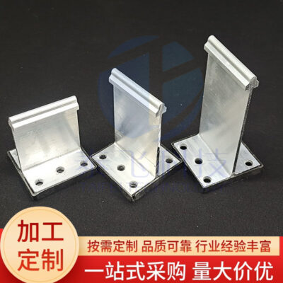 80 khung hợp kim nhôm cao cấp 6063/6061 vật liệu hỗ trợ hình ảnh đến 90 khung hợp kim nhôm cao cấp hỗ trợ xuất khẩu