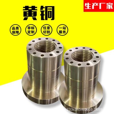 Nhà sản xuất bán vật liệu đồng C18150h63 các bộ phận bằng đồng thau rèn crom zirconium tấm đồng crom thanh đồng bảo trì cơ khí