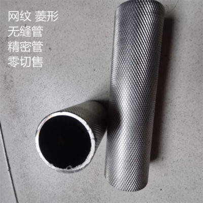 316 304 ống thép không gỉ có hoa văn 20 # nhà sản xuất ống sắt có lưới bán hàng trực tiếp bán buôn cắt chính xác 30 * 2 32 * 3