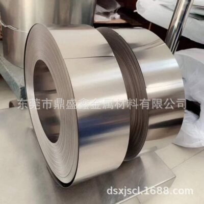 Dingshengxin cung cấp đồng trắng B19, tấm đồng trắng B19, thanh đồng trắng và ống đồng trắng.