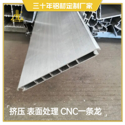 Vách ngăn trần hợp kim nhôm ép đùn nhôm định hình 6063 vật liệu tiêu chuẩn quốc gia