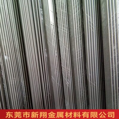 Thanh thép không gỉ 303/304/316 thanh tròn mạ niken mạ crom mạ vàng bạc dễ dàng xoay thanh 22*2500 cắt