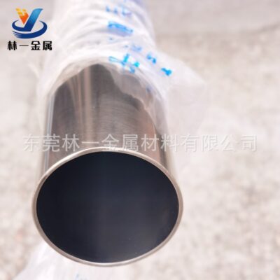 304 316 thép không gỉ chính xác cán ống tường mỏng ống liền mạch 12 * 0,5 13 * 0,5 14 * 0,5 15 * 0,5