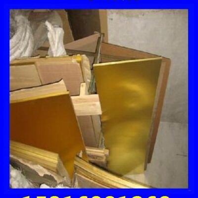 Bán buôn bán lẻ tại chỗ tấm đồng C76400 được sản xuất trong nước và nhập khẩu với đầy đủ thông số kỹ thuật và đảm bảo chất lượng với nguyên liệu tấm chính hãng