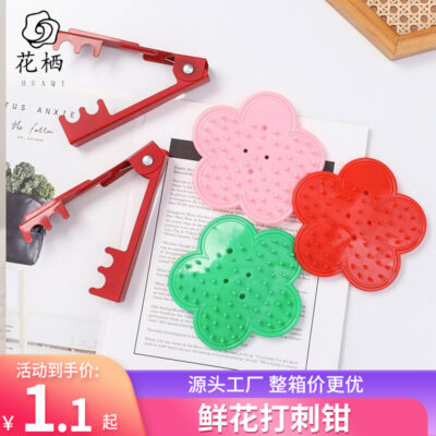 Thiết bị gai hoa hồng, kẹp kho báu sửa hoa và loại bỏ gai, vật liệu phụ trợ cho hoa của cửa hàng hoa, vật liệu đóng gói, loại bỏ gai và kìm chích