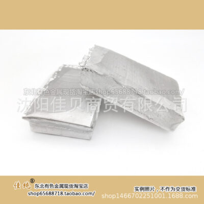 Bán hợp kim nhôm scandium 2% AlSc2 từ 1kg