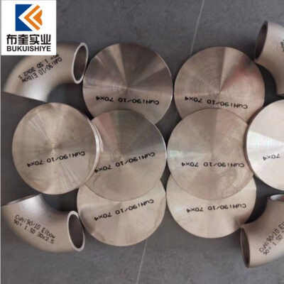Được nhà sản xuất bán trực tiếp, các tấm, thanh, ống đồng trắng nguyên chất B5 có thể được cắt để bán lẻ và danh sách nguyên liệu được cung cấp kèm theo hàng hóa.