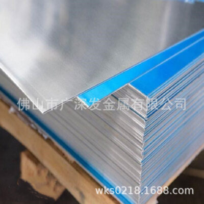 Bán buôn màng nhôm hợp kim 1060-H24 tấm nhôm mỏng 3005 tấm nhôm 3003-H36 tấm nhôm hợp kim nhôm dày